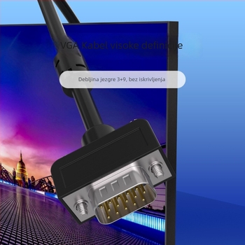 VGA kabel, muški–muški, 3+6 čisto bakreno jezgro, bezoksidni bakar, magnetski prsten, visokorezolucijski prijenos signala