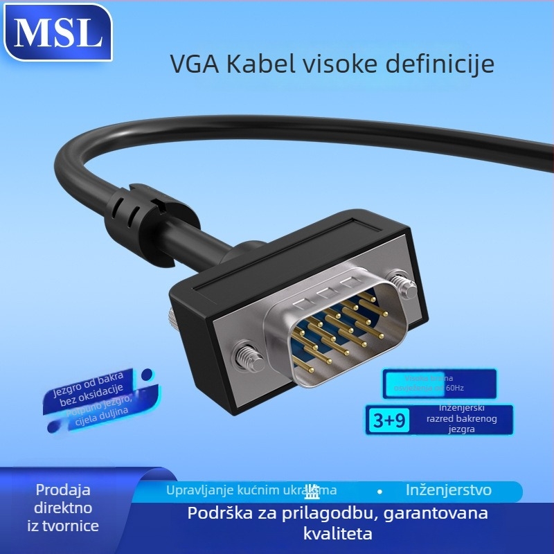 VGA kabel, muški–muški, 3+6 čisto bakreno jezgro, bezoksidni bakar, magnetski prsten, visokorezolucijski prijenos signala