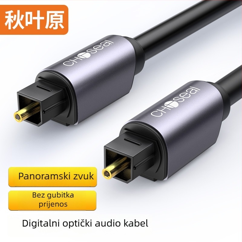 QS1106A Optički audio kabel - SPDIF digitalni izlaz, 5.1-kanalni priključak za TV soundbar