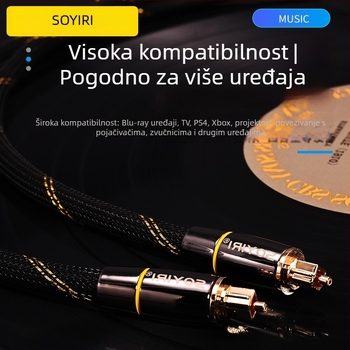 SOYIRI Digitalni optički audio kabel SPDIF za TV/PS Set-top Box i soundbar 5.1, pozlaćeni konektori
