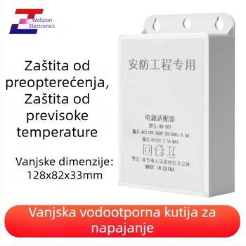 Vanjsko napajanje za nadzor, 12V 2.5A 24W, zidna montaža, prekidačko napajanje, za mrežnu HD kameru