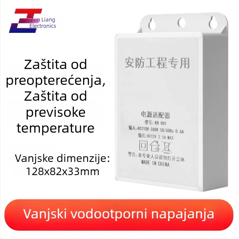 Vanjsko napajanje za nadzor, 12V 2.5A 24W, zidna montaža, prekidačko napajanje, za mrežnu HD kameru