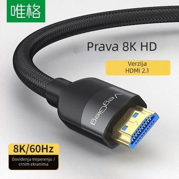 Weige HDMI 2.1 kabel, 8K, pleteni HDMI kabel, 1.5 m, pozlaćen, za PC/monitor/set-top box, 8K60Hz