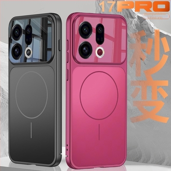 OPPO Find X9 / Find X9 Pro zaštitna futrola — mat plastika, minimalistički stil, zaštita od pada, magnetsko punjenje, prilagodljiva
