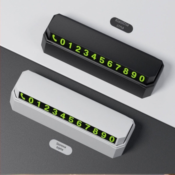 Privremeni znak za parkiranje s skrivenim brojem vozila i logom (Materijal: Plastika; Prilagodljivost; Tisak logotipa; Licencirana privatna oznaka; Vrsta: Skriveno)