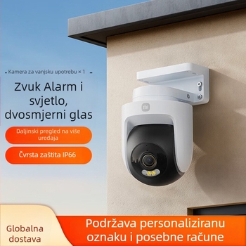 Pametna kamera MJSXJ12HL, upravljanje mobilnom aplikacijom, Android-kompatibilna, unutarnja upotreba, izdanje 2025