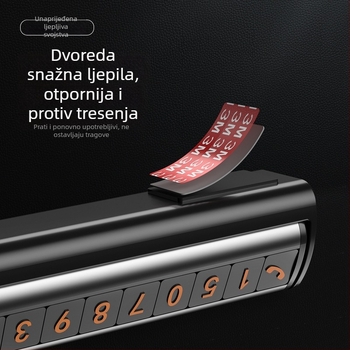 Automobilska privremena pločica za parkiranje, podesiva valjkasta aluminijska legura, dvostrana, model TH-97, tiskani logotip, podržava privatne marke