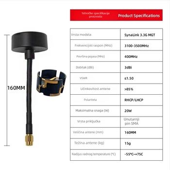 FPV antena za dron s visokim dobitkom, oblik gljive / lizalica stil, za kvadrokopter i modele zrakoplova