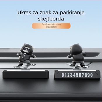Honglin HL-093 Magnetni dekor ploče automobila od mekanog PVC-a, mogućnost prilagođavanja