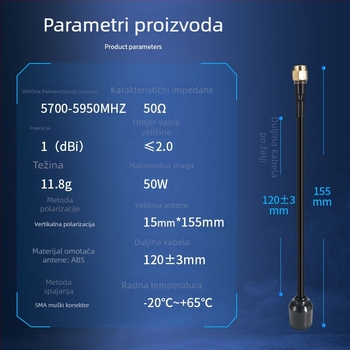 FPV antena za UAV 5,8 GHz – kompaktna gljiva visoke snage, omni-direkcijska antena, SMA priključak, kabel duljine 120 mm, raspon 5700–5950 MHz