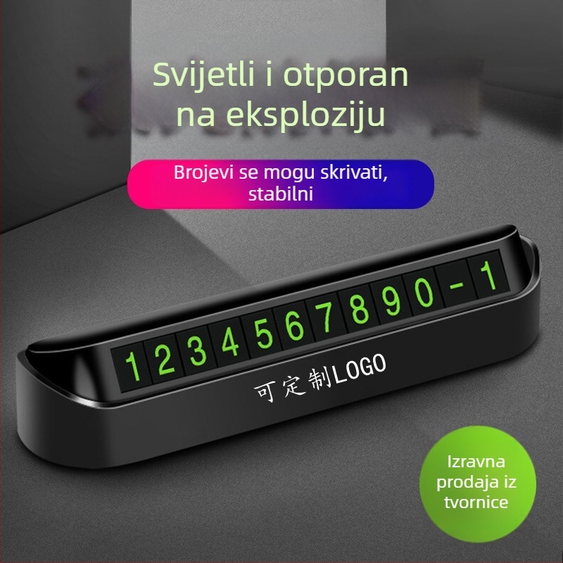 Junlong Skrivena tablica registracije automobila, plastika, model P01, prilagodljiva s tiskanim logom
