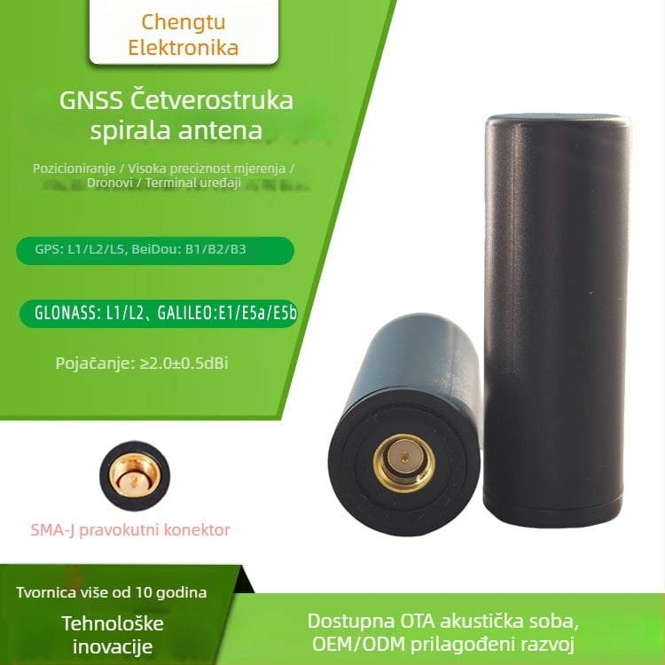 Četveroručna spiralna antena za precizno pozicioniranje UAV Beidou/GPS/GLONASS/Galileo, model T18