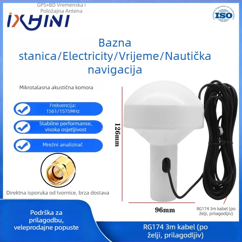 Vanjska dvopojasna GPS/BeiDou antena za morsko pozicioniranje – otpornost na smetnje, visok dobitak