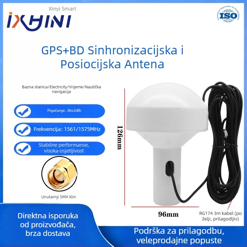 Vanjska dvopojasna GPS/BeiDou antena za morsko pozicioniranje – otpornost na smetnje, visok dobitak