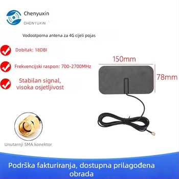 4G vanjska vodootporna omnidirekcijska patch antena sa SMA konektorom, SWR ≤ 1.5 – Chenyuxin CYX-TP