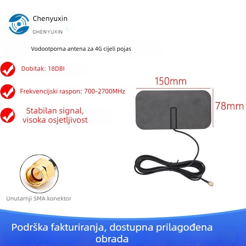 4G vanjska vodootporna omnidirekcijska patch antena sa SMA konektorom, SWR ≤ 1.5 – Chenyuxin CYX-TP