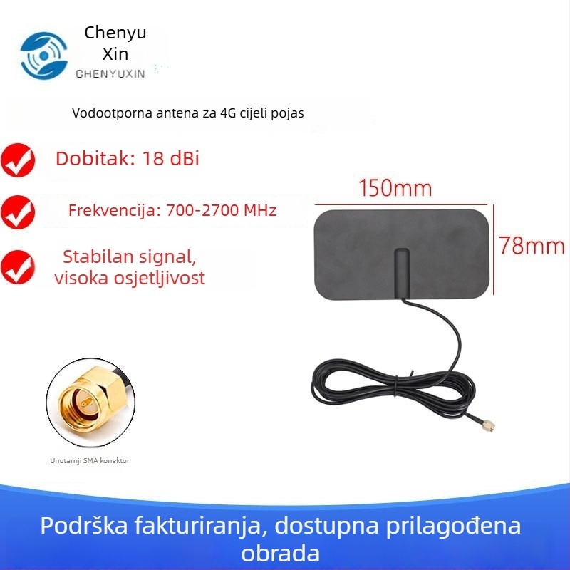 4G vanjska vodootporna omnidirekcijska patch antena sa SMA konektorom, SWR ≤ 1.5 – Chenyuxin CYX-TP