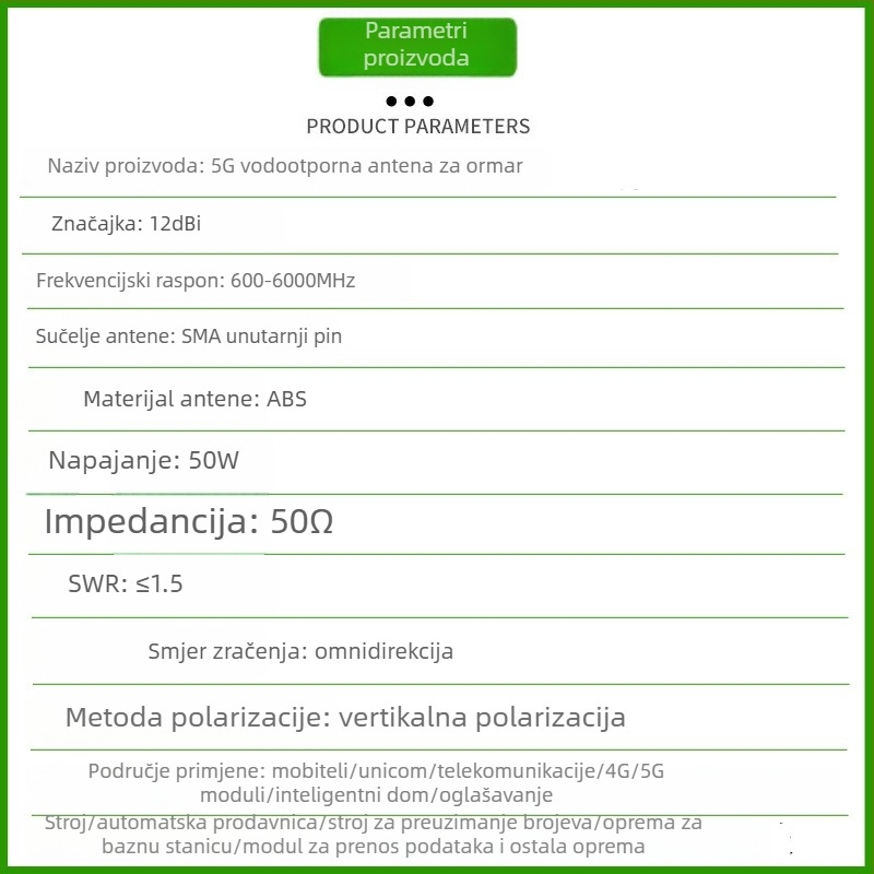 Kabinetska antena za DTU/NB/3G/4G module – četiri-u-jednom univerzalna antena, cijeli raspon 4G/5G