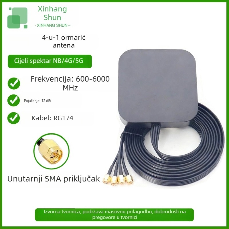 Kabinetska antena za DTU/NB/3G/4G module – četiri-u-jednom univerzalna antena, cijeli raspon 4G/5G