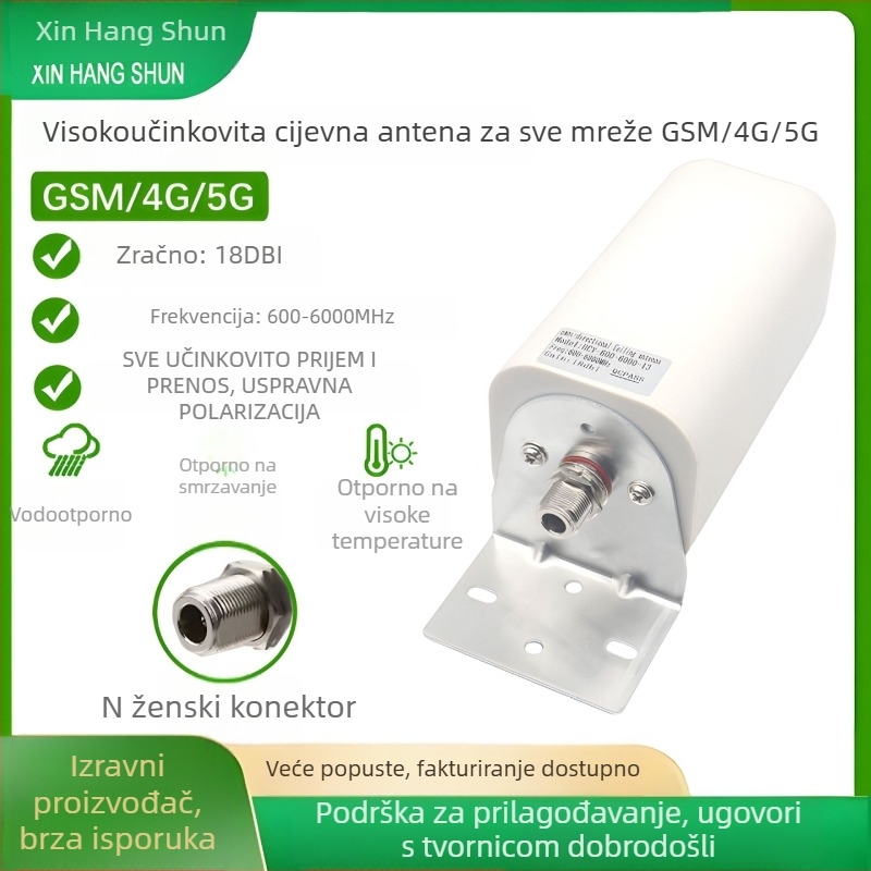 Vanjska 4G/5G omnidirekcijska cilindrična antena s pojačalom signala, 868/915 MHz, za usmjerivač i mrežnu karticu