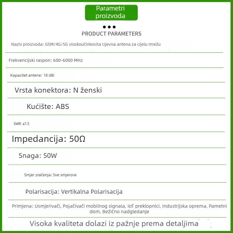 Vanjska 4G/5G omnidirekcijska cilindrična antena s pojačalom signala, 868/915 MHz, za usmjerivač i mrežnu karticu