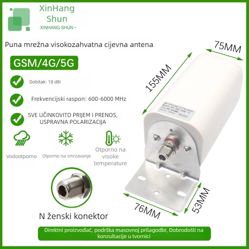 Vanjska 4G/5G omnidirekcijska cilindrična antena s pojačalom signala, 868/915 MHz, za usmjerivač i mrežnu karticu