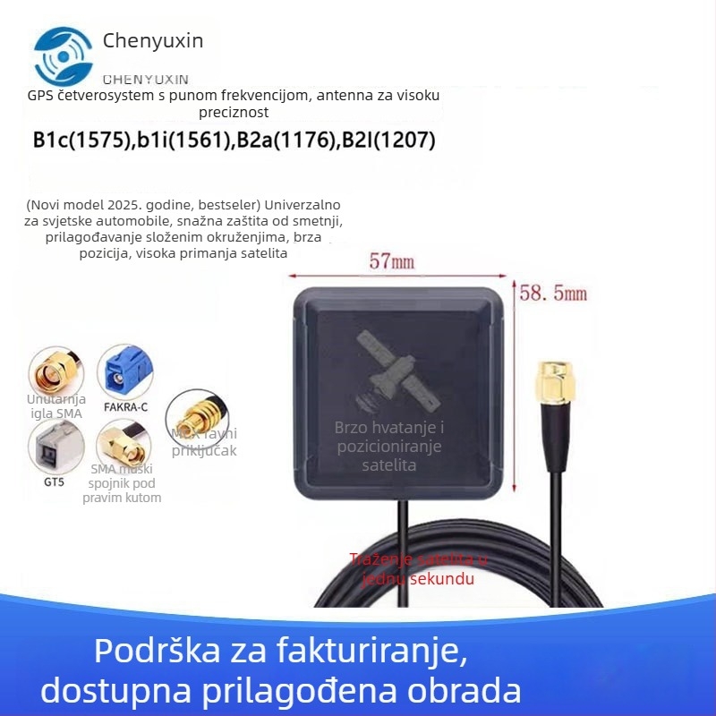 Beidou GPS GLONASS GNSS antena — aktivna laminirana keramička navigacijska antena za satelitsko pozicioniranje