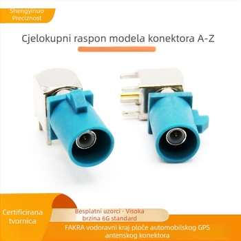 Fakra PCB konektor, tip ACD, 1 pin, bakreni izolator, automobilska GPS antena RF priključak