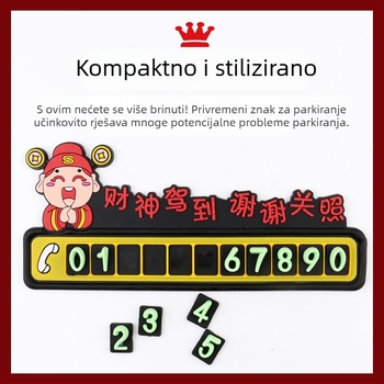 Auto-dodatak: 3D crtić Bog bogatstva znak za parkiranje, PVC, model 9215, mogućnost logotipa, prilagodljivo, brend Thousand Oaks