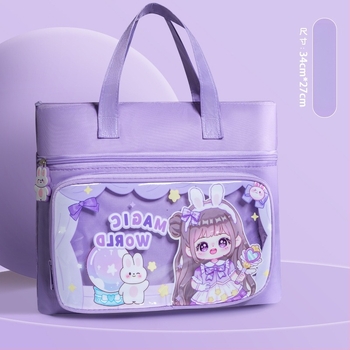 Torba za dopunske nastave za učenike osnovne škole, unisex, Oxford platno, vodootporna, proširivi kapacitet, podstava od poliestera, uzorak anime (Oxford platno; Vodootporna; Proširivi kapacitet; Podstava od poliestera; Uzorak anime)