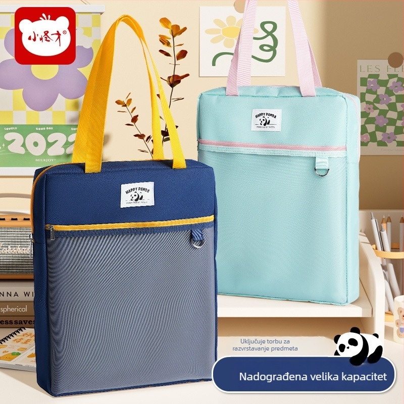 Little Geek Torba za učenje sa zipom od platna, Unisex, Osnovna škola, Izvanškolsko obrazovanje