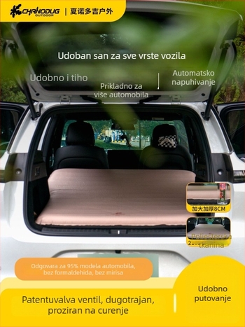 CHANODUG Dvosebni samonapunjavaći automobilni madrac, pjena, materijal Chun yafang, težina 4,5 kg