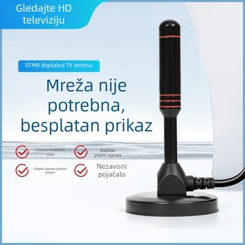 Terestrijska DTMB HDTV antena, prijemnik, unutarnja antena, univerzalni set-top box