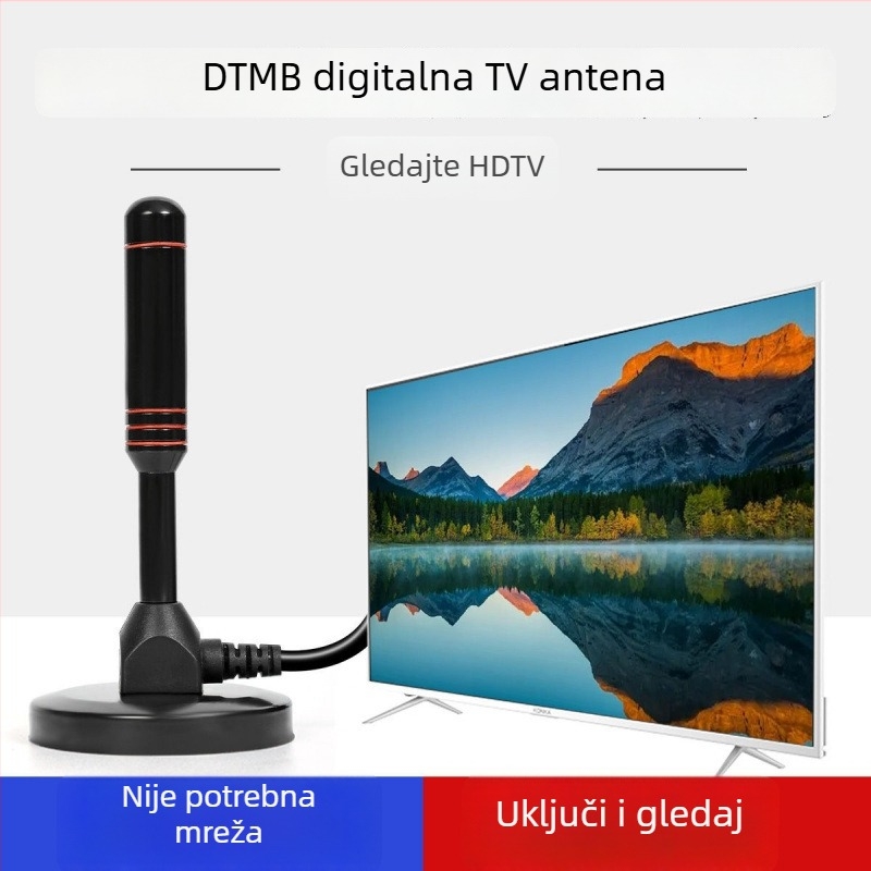 Terestrijska DTMB HDTV antena, prijemnik, unutarnja antena, univerzalni set-top box
