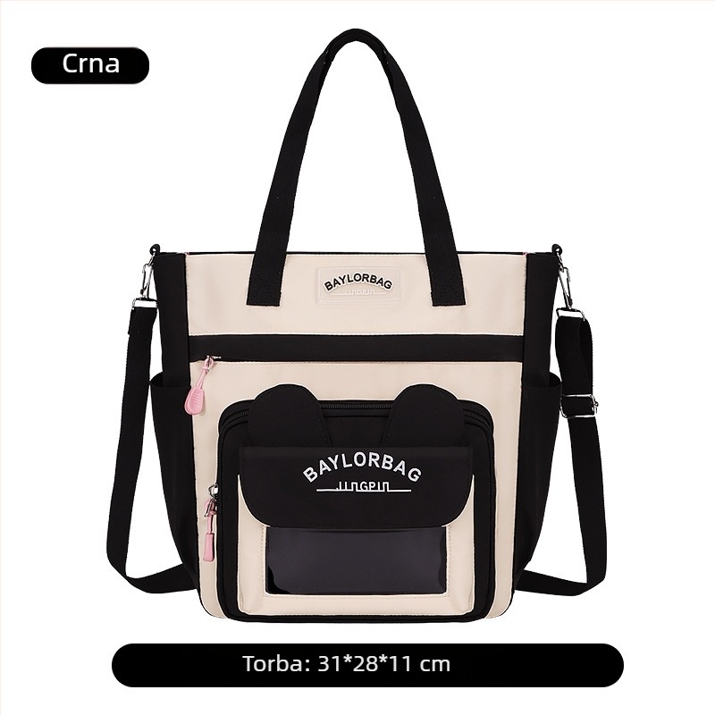 Dječja torba za dopunske nastave za osnovnoškolce — preko ramena, vodootporna i ultra lagana, Oxford plat, podstava od poliestera