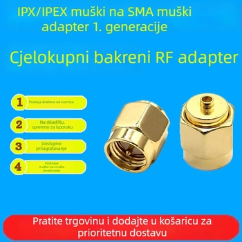 Vincent IPX/IPEX muški na SMA muški RF adapter, 1. generacija, bakrena testna glava