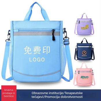 Školska torba za osnovnu školu s prilagođenim logotipom, Oxford tkanina, unisex, crossbody torba, prozračna, izdržljiva, reflektirajuća za noćnu sigurnost, podstava od poliestera