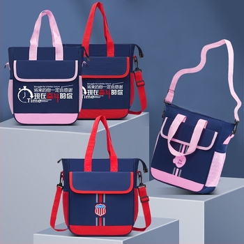 Torba za doučivanje za učenike osnovne i srednje škole | Nylon materijal | Veliki kapacitet | Izoliran unutarnji prostor | Ispisan logotip