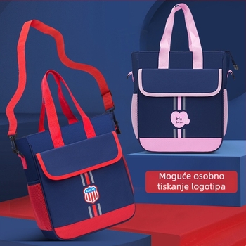 Torba za doučivanje za učenike osnovne i srednje škole | Nylon materijal | Veliki kapacitet | Izoliran unutarnji prostor | Ispisan logotip