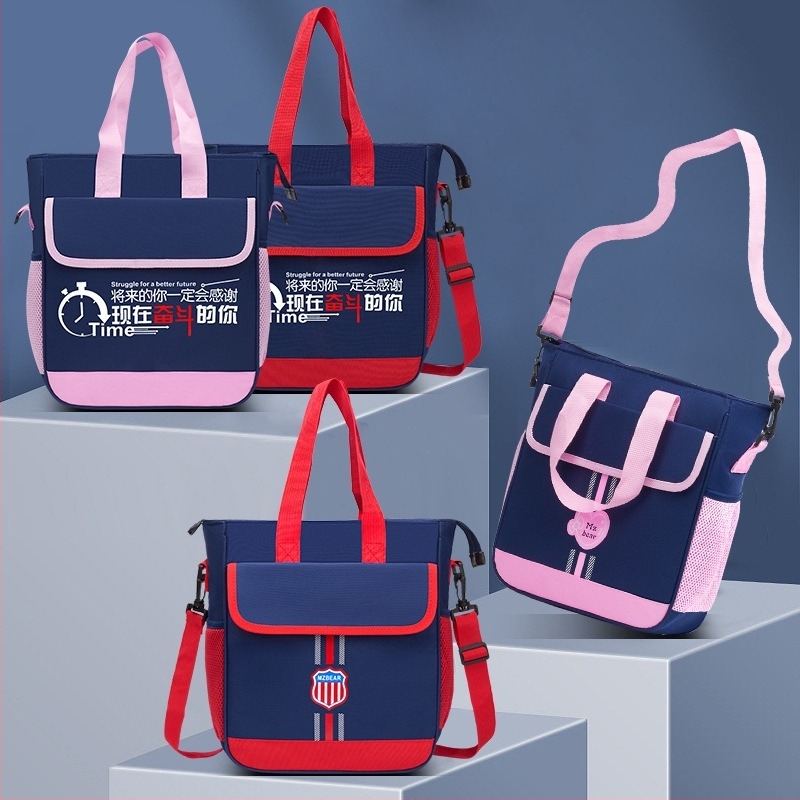 Torba za doučivanje za učenike osnovne i srednje škole | Nylon materijal | Veliki kapacitet | Izoliran unutarnji prostor | Ispisan logotip