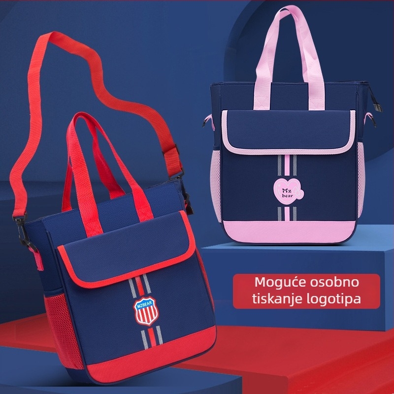 Torba za doučivanje za učenike osnovne i srednje škole | Nylon materijal | Veliki kapacitet | Izoliran unutarnji prostor | Ispisan logotip