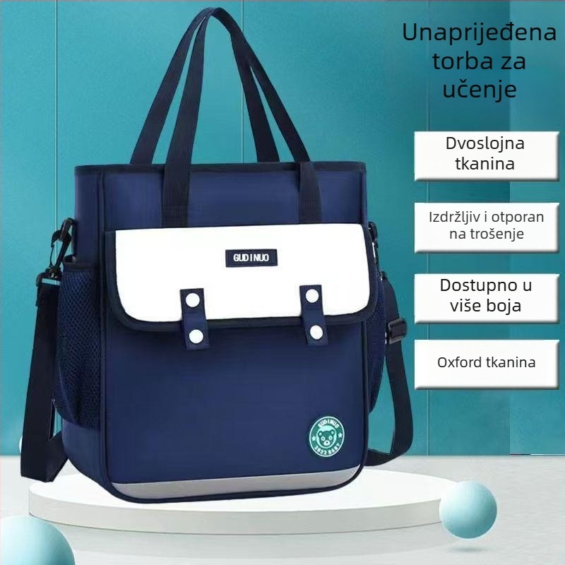 Dječja višenamjenska torba preko ramena za osnovnu školu, Oxford tkanina, prozračna, vodootporna, unisex