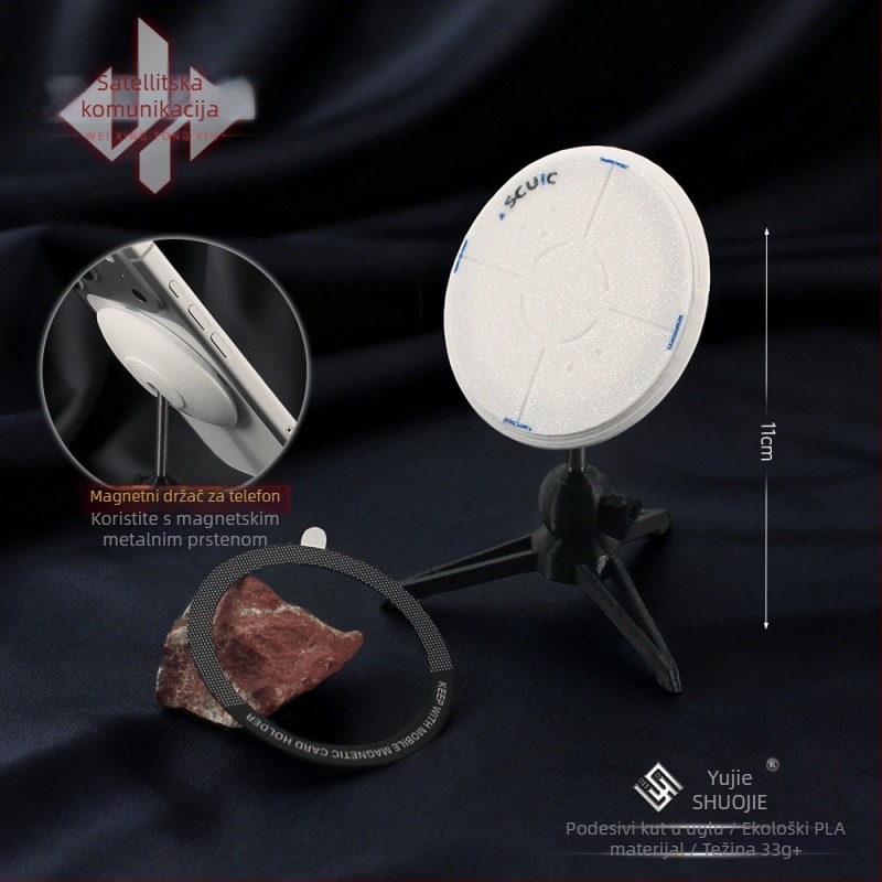 Shuojie magnetski stalak za telefon – 3D model ornament satelitske antene, legura, univerzalna unutarnja i vanjska upotreba