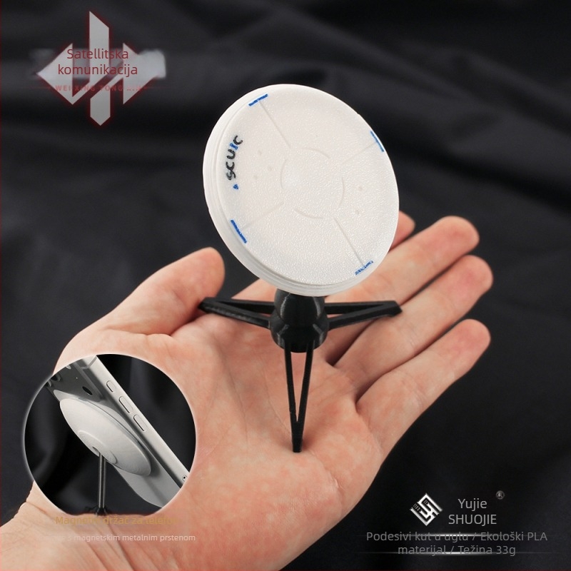 Shuojie magnetski stalak za telefon – 3D model ornament satelitske antene, legura, univerzalna unutarnja i vanjska upotreba