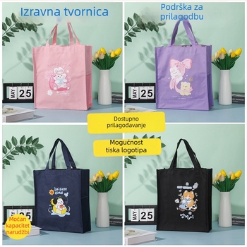 Torba za dopunske nastave: Oxford platno, dvostruka unutarnja pregrada, tisk loga moguć, prilagodba dostupna, pogodna za izvanškolske treninge