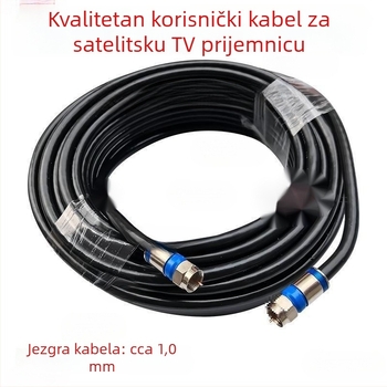 Krimp tip konektor za signali kabel za antenu i satelitsku televiziju, visokofrekvencijska glava, zatvoren krimp konektor, napajajući kabel za set-top box