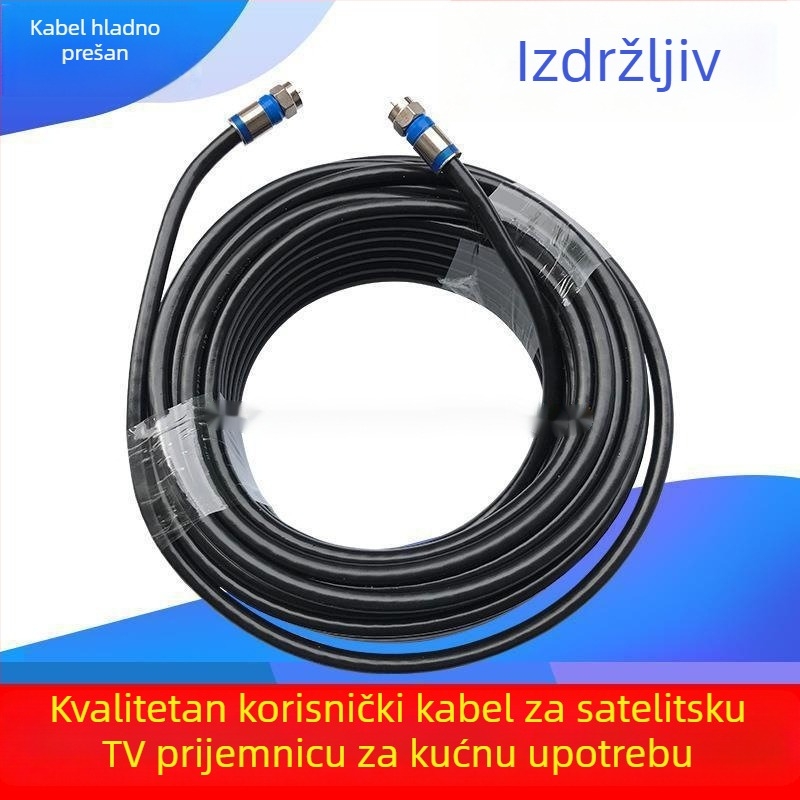 Krimp tip konektor za signali kabel za antenu i satelitsku televiziju, visokofrekvencijska glava, zatvoren krimp konektor, napajajući kabel za set-top box