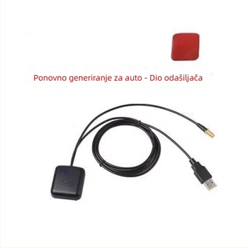 Automobilski navigator Beidou GPS s pojačivačem i prijenosnom antenom za signal