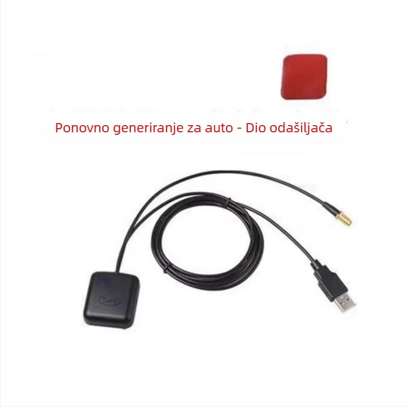 Automobilski navigator Beidou GPS s pojačivačem i prijenosnom antenom za signal