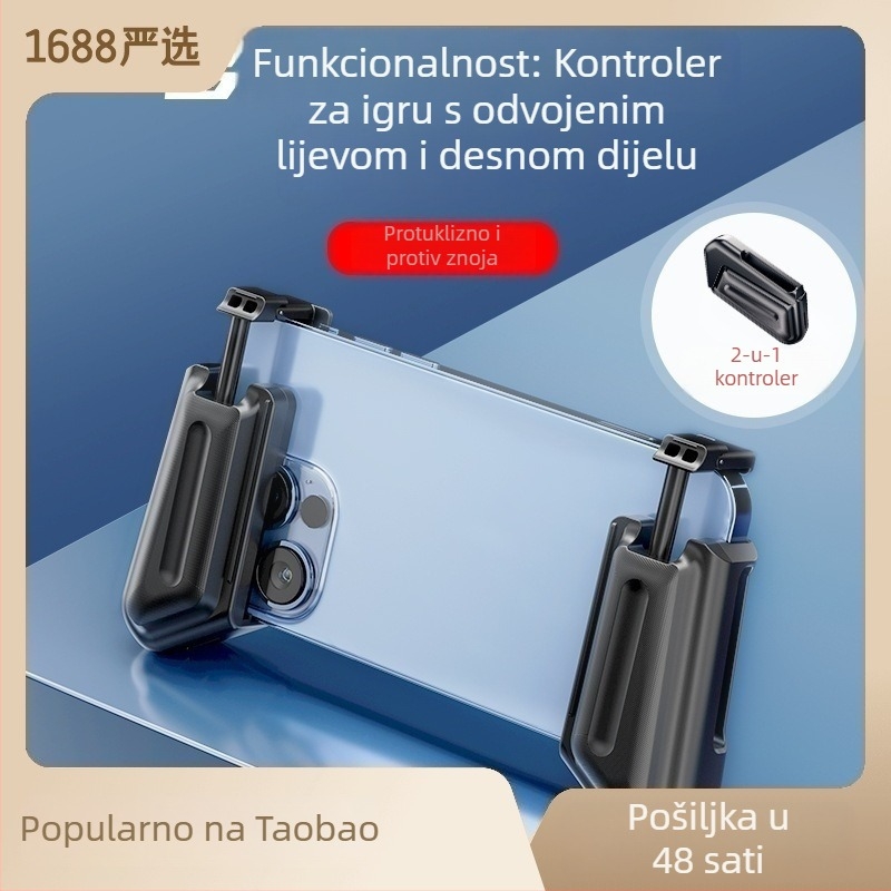 Z11 mobilni igrački kontroler, model Z11, USB sučelje, ABS kućište, težina 46 g